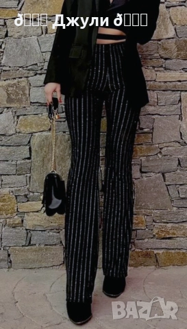 Топъл бляскав панталон с широк крачол, снимка 9 - Панталони - 52903971