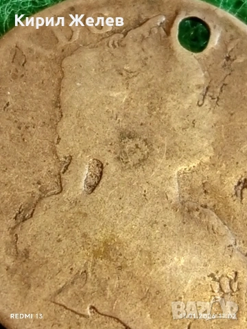 Сребърна монета 17 кройцера 1762г. Мария Терезия Австрия за КОЛЕКЦИЯ 52952, снимка 3 - Нумизматика и бонистика - 53129572