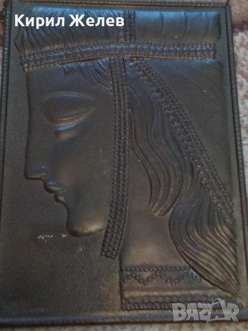 Картина стара медна 51332, снимка 8 - Колекции - 51753653