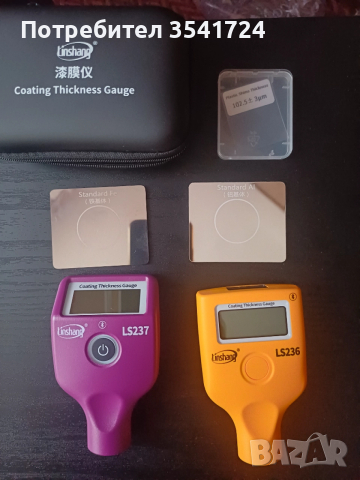 Два модела професионални дебеломери, снимка 2 - Друга електроника - 46375666