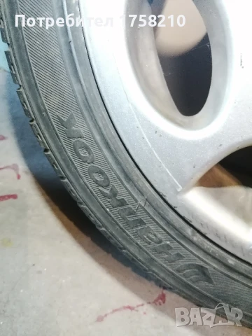 Джанти с гуми