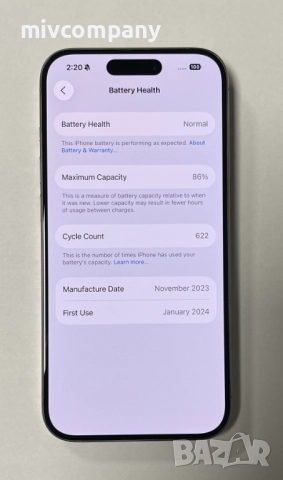 Iphone 15 Pro 128GB battery health 86%, снимка 2 - Apple iPhone - 52651194