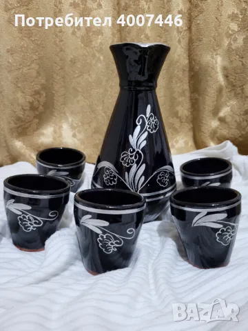 Сервиз за ракия