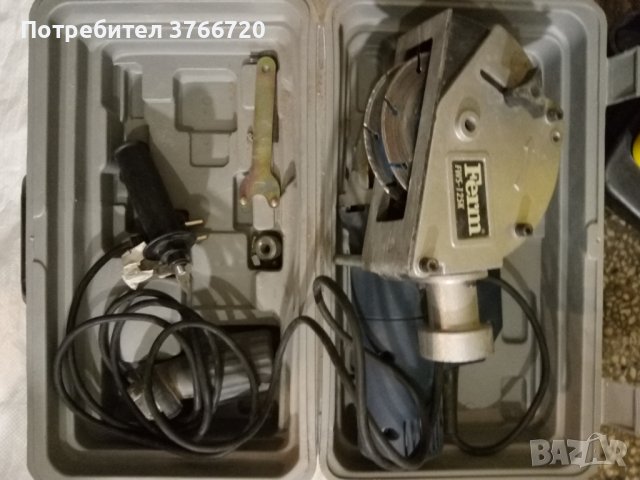 Каналокопка професионал Ферм