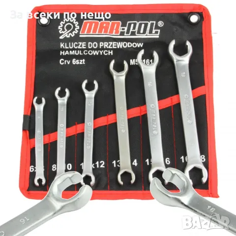 Комплект ключове за спирачни тръбички от 6 до 18 мм – 6 части Mar-Pol