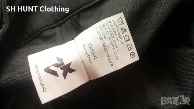 Twentyfour Full Stretch Trouser размер XL изцяло еластичен панталон - 2201, снимка 16 - Екипировка - 53606182