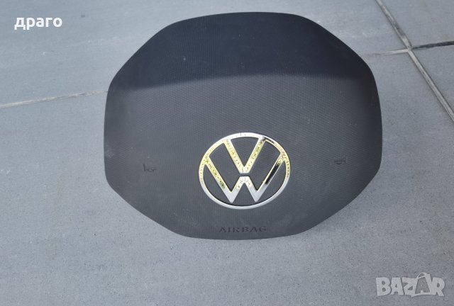 Аирбаг аirbag аербег airbeg волан VW GOLF 8, снимка 3 - Части - 41862021