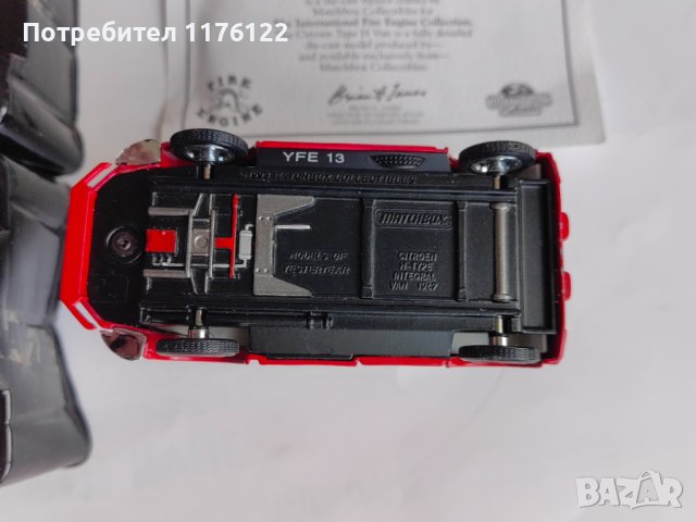 Matchbox Мачбокс MOY '47 Citroen Fire Van Ситроен Ван Пожарна Нов С Кутия , снимка 10 - Колекции - 41722068