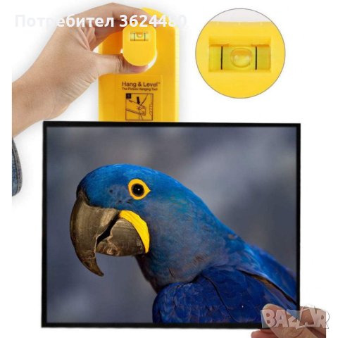 4028 Уред нивелир за поставянето на снимки и картини на стена, снимка 4 - Измервателни инструменти - 41704467