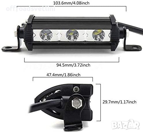 2 БРОЯ Диодни Фарове 11 См LED 12V 24V За ATV Джип, снимка 2 - Аксесоари и консумативи - 41436271