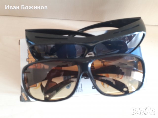 Очила HD Vision., снимка 4 - Слънчеви и диоптрични очила - 39311608