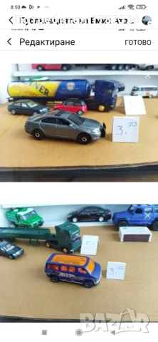 3801➡️ Corgi Mercedes Benz Car Transport ohne OVP,10евр, снимка 10 - Колекции - 54212829