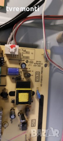 POWER BOARD ,PE081C0,40-P081C0-PWD1XG,08-PE081C0-PW200AA  for Acer AT3228ML DISPLAY T315HW07 VE , снимка 2 - Части и Платки - 39413304