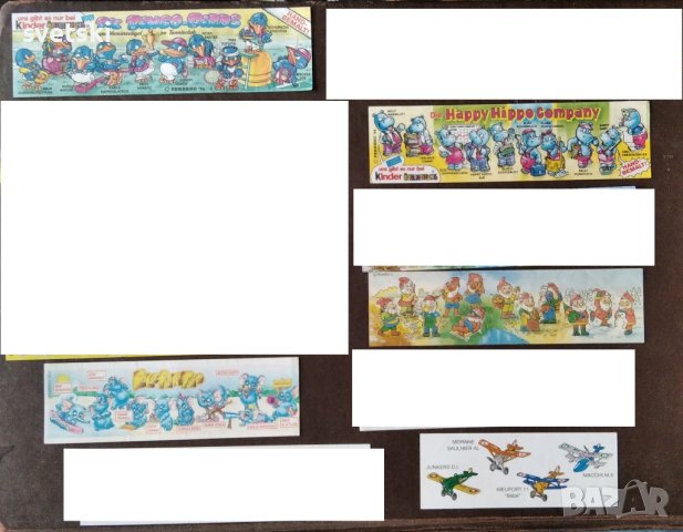 Листовки / листчета от играчки от шоколадови яйца Киндер, Заини, Ландрин и др., снимка 9 - Колекции - 44078676
