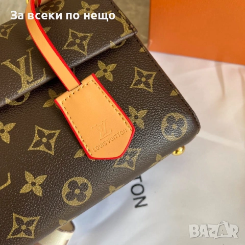 Louis Vuitton Дамска Кафява Чанта С Кутия И Торбичка На Марката Код 66Btq4, снимка 2 - Чанти - 53753528
