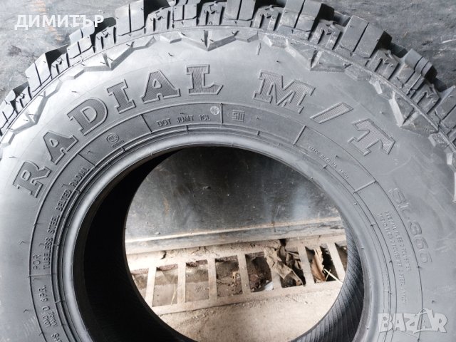 4бр.НОВИ гуми за Кал WESTLEKE 235/75/15 110Q DOT 2824, снимка 6 - Гуми и джанти - 40285854