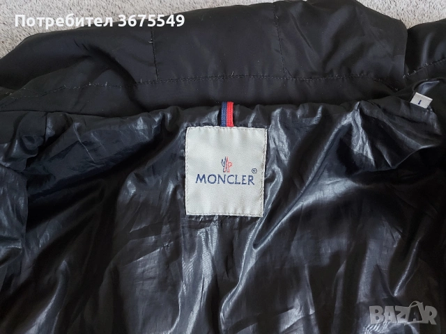 Дамско яке с гъши пух Moncler - размер S, снимка 10 - Якета - 53356400