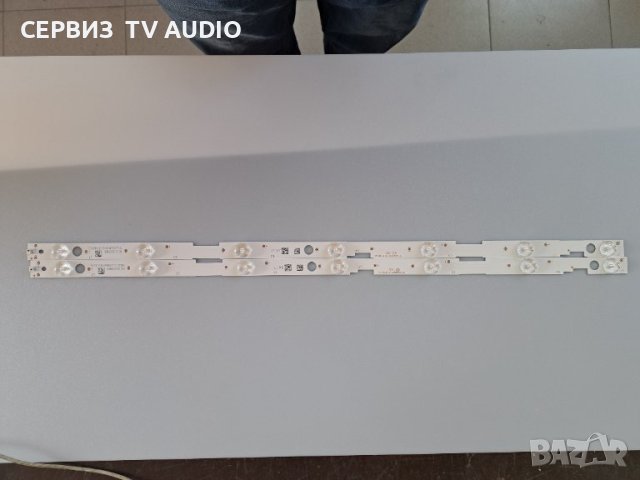 Подсветка RF-AJ320E30-0701S-05 A3,TV SHARP LC-32HI5332E, снимка 2 - Части и Платки - 42362716