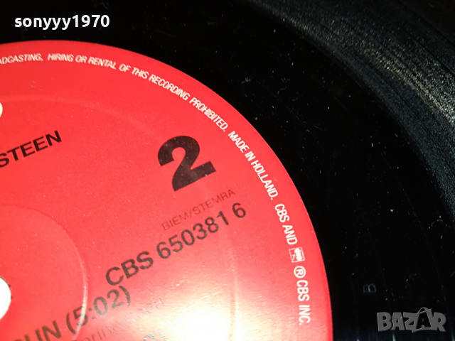 BRUCE SPRINGSTEEN & THE STREET BAND-MADE IN HOLLAND 0704222128, снимка 18 - Грамофонни плочи - 36382220