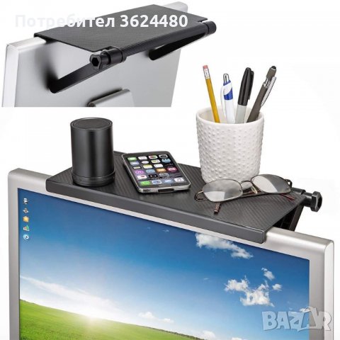 Органайзер поставка за телевизор и монитор, снимка 8 - Други стоки за дома - 39983113