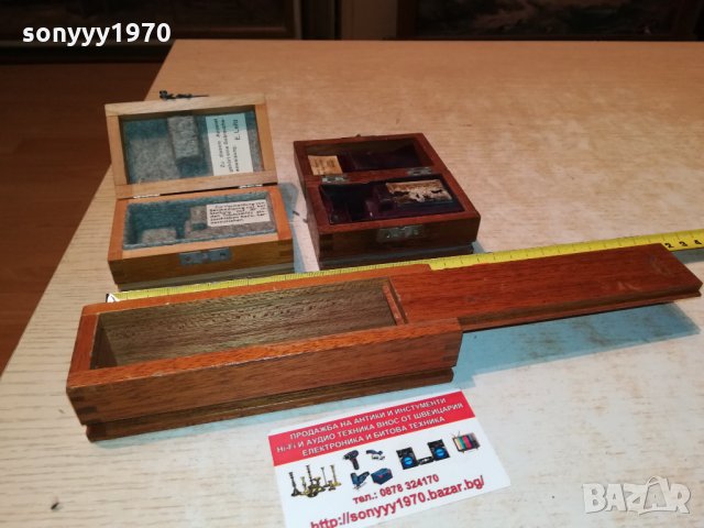 НЕМСКИ ДЪРВЕНИ КУТИИКИ 3бр 1210211759, снимка 10 - Антикварни и старинни предмети - 34440749