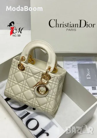 Christian Dior дамски чанти Различни цветове , снимка 8 - Чанти - 48937857