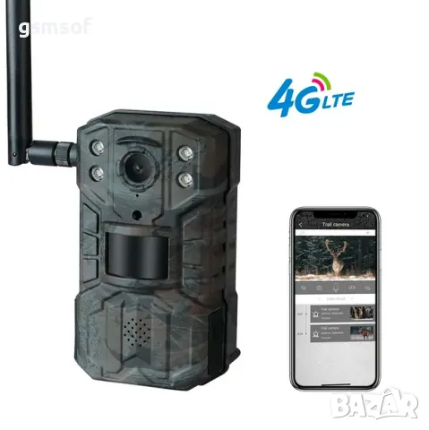 4G ловна камера, фотокапан със соларен панел и батерии - UCON, снимка 4 - Комплекти за видеонаблюдение - 47715544