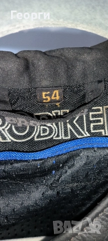 Мото Екип Probiker и ръкавици RST, снимка 7 - Спортна екипировка - 51294004