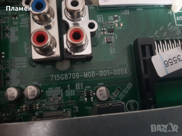 Board 715G8709-M0B-B01, снимка 2 - Части и Платки - 53224250