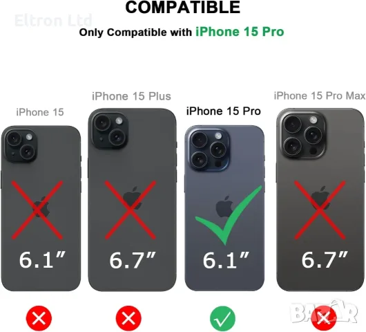 ЛОТ Магнитни калъфи съвместими iPhone 15 Pro MAX и iPhone 15 Pro дървесен фурнир MagSafe, снимка 8 - Калъфи, кейсове - 55073960