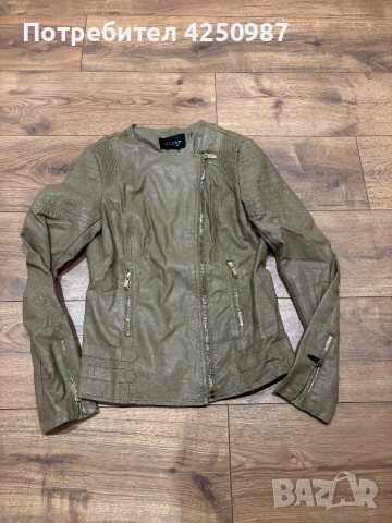 Дамско кожено яке