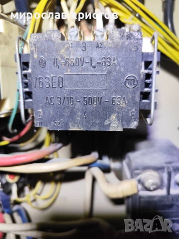 Контактори, снимка 18 - Резервни части за машини - 42492353