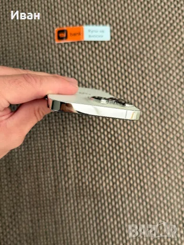 КАТО НОВ•iPhone 13 Pro 1000GB * лизинг - TBI bank •1 TB SILVER, снимка 8 - Apple iPhone - 55976706