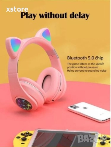 Котешки детски слушалки, Безжични, LED цветни светлини , снимка 18 - Други - 52796495