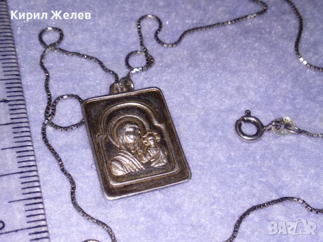 ПРАВОСЛАВНА СРЕБЪРНА ИКОНКА с ФИНА СРЕБЪРНА ВЕРИЖКА СРЕБРО 925 с БЯЛА ПОЗЛАТА 36123, снимка 10 - Колиета, медальони, синджири - 39470776