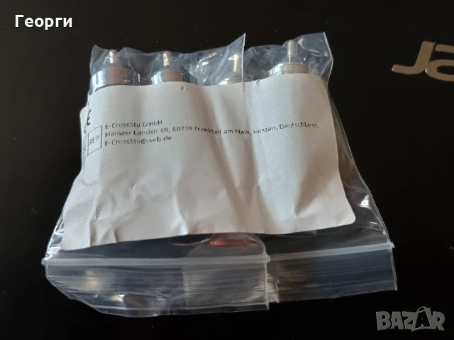 Furutech CF-126(R) Rhodium Carbon fiber , снимка 7 - Ресийвъри, усилватели, смесителни пултове - 51383568