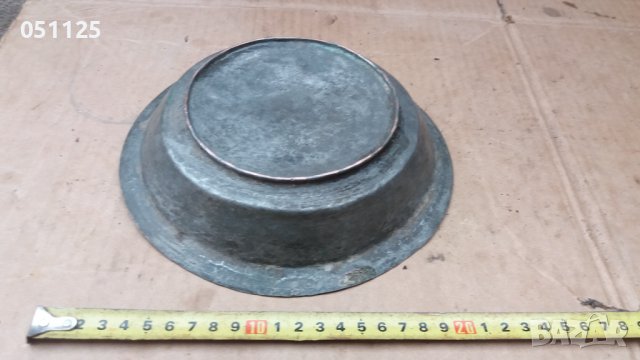 кован възрожденски сахън, купа, поднос , снимка 14 - Антикварни и старинни предмети - 39863131