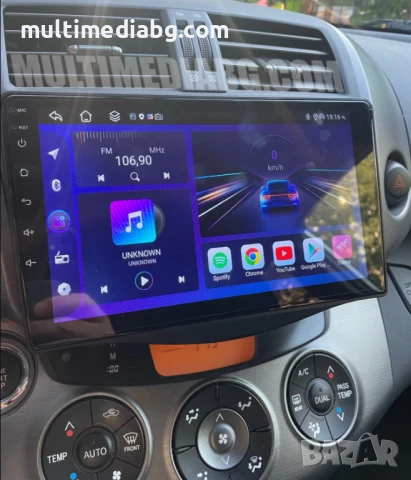 Toyota RAV 4 2006г-2012г Мултимедия/Навигация, снимка 3 - Аксесоари и консумативи - 51115358