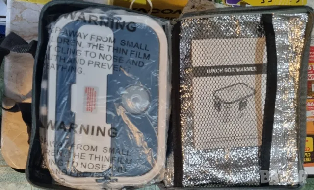 Електрическа кутия за храна 12/24 и 220V, снимка 2 - Други - 50352242