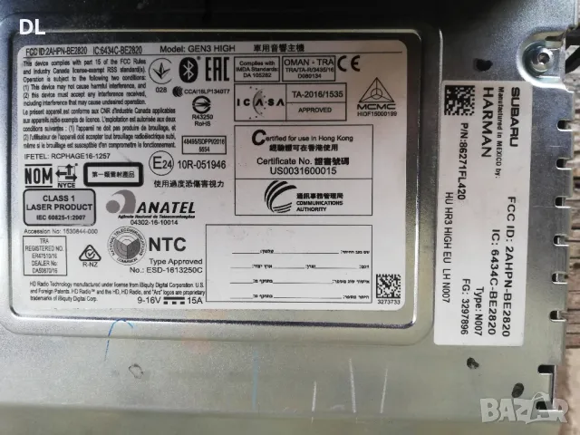 Навигация, CD Subaru Crosstrek, XV, Impresa 2017-2023, Harman , снимка 2 - CD дискове - 48773469