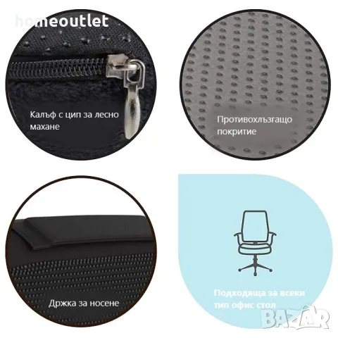 Ергономична възглавница с мемори пяна MOSSWELL SIT PRO AIR, X0012E9LZL, снимка 4 - Възглавници - 47578276