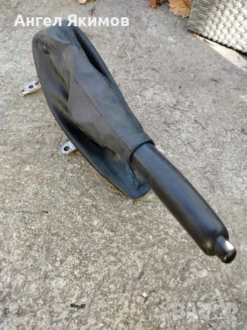 Ръчна Спирачка за Bmw e46 Фейс