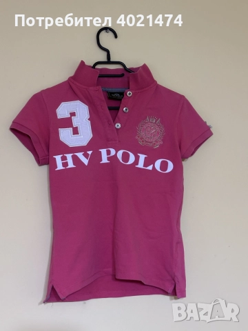 Дамско Polo розов цвят тениска 