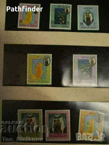 Много рядък класьор албум с марки - Катар, снимка 4 - Филателия - 44743259