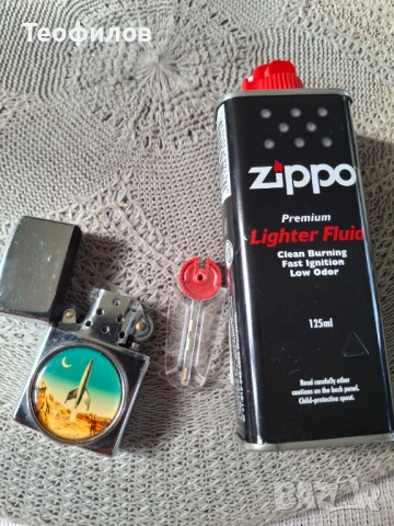 Запалки , снимка 5 - Запалки - 52088743