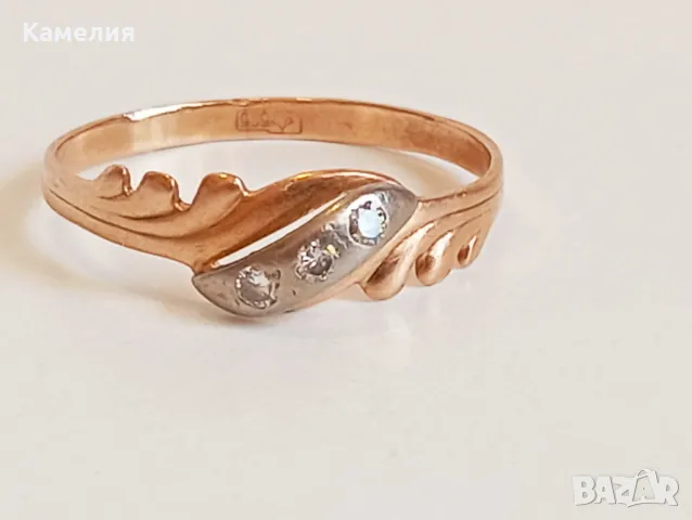 Руско злато 