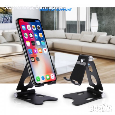 Стабилна метална поставка за телефон и таблет, снимка 3 - Калъфи, кейсове - 39613170
