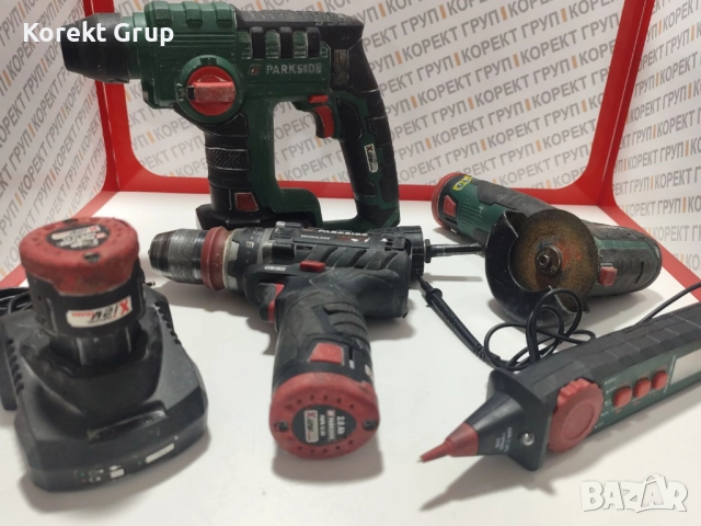 Parkside голям комплект...