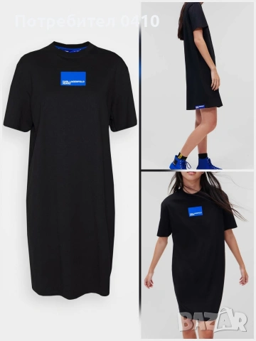 сет karl lagerfeld jeans, рокля суичър чанта, снимка 2 - Суичъри - 53327578