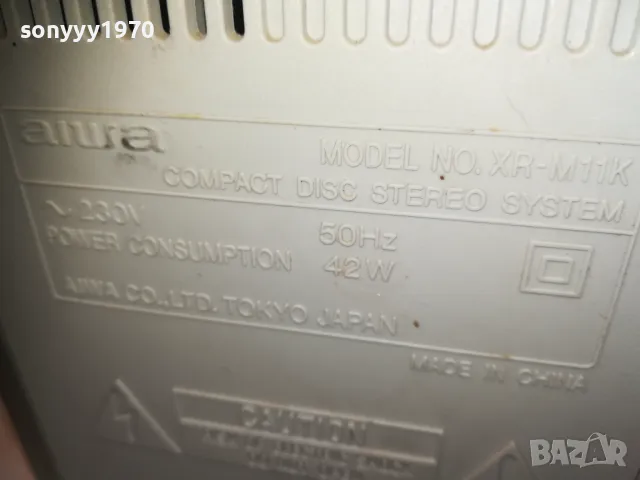 AIWA XR-M11K CD/TAPE/TUNER/AUX 2210241832, снимка 18 - Аудиосистеми - 47680540